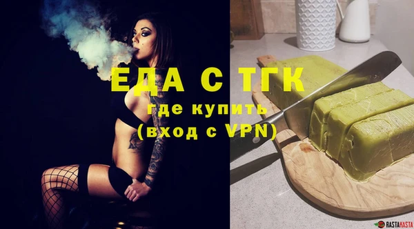 spice Богданович