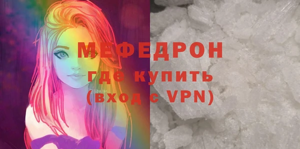 spice Богданович