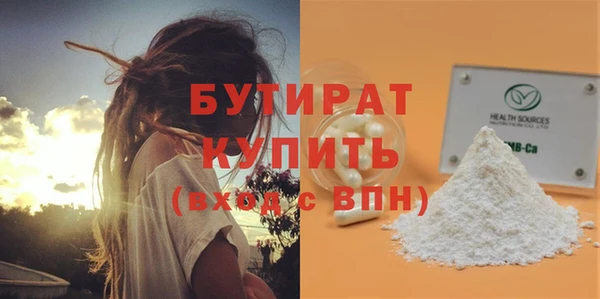 spice Богданович