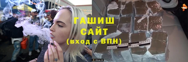 амф Богородск