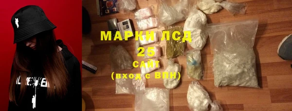 гидропоника Беломорск