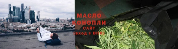 амф Богородск
