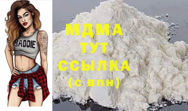 spice Богданович