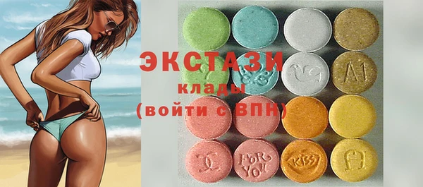 spice Богданович