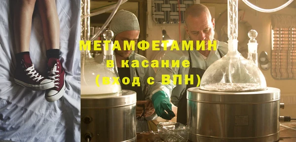 spice Богданович